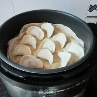 Make Pork potato dumplings step 12