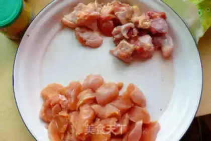 Make Secret Xinjiang chicken step 0