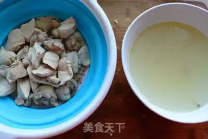Make Secret Xinjiang chicken step 3