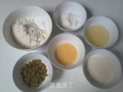 Make Grape-dry McFin step 0