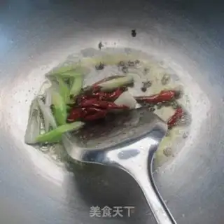 Make Spicy toes step 1