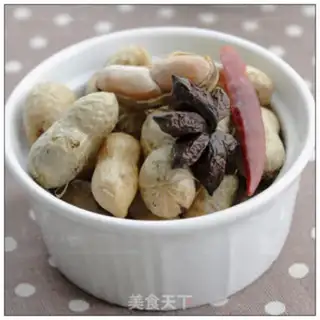 Make Boiled peanuts step 6