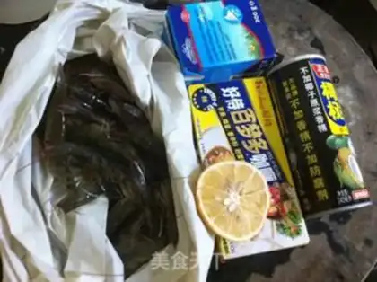 Make Curry shrimp step 0