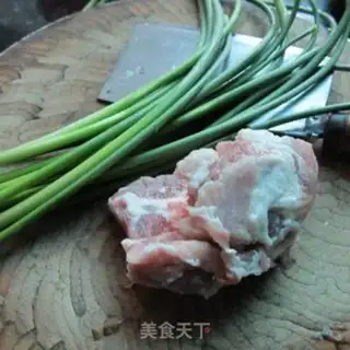 Make Garlic sashimi step 0