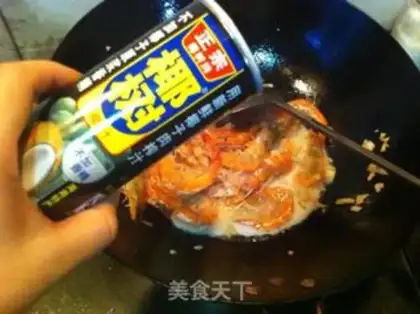 Make Curry shrimp step 5