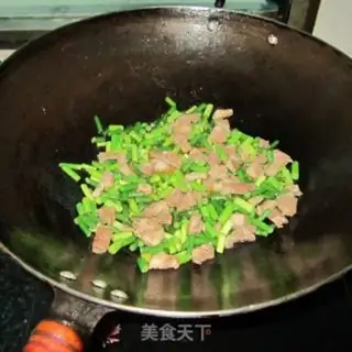 Make Garlic sashimi step 3