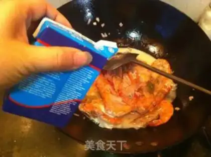 Make Curry shrimp step 6