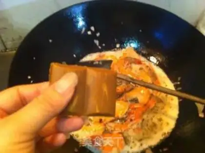 Make Curry shrimp step 7