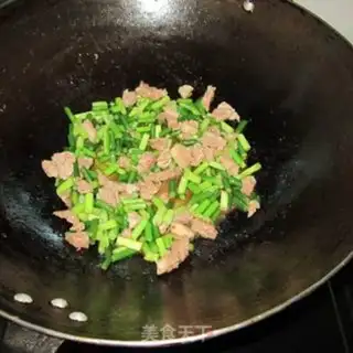 Make Garlic sashimi step 6