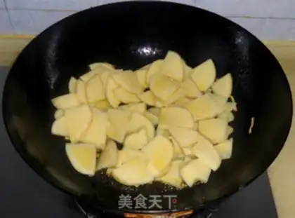 Make Dry pepper potato chips step 2