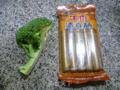 Make Orchid beef sausage fried pastry step 0
