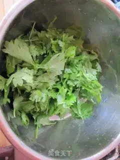 Make It