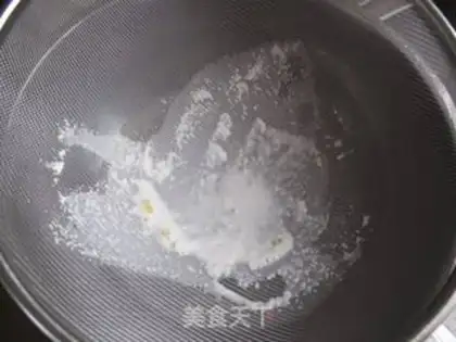 Make Pineapple horseshoes step 5