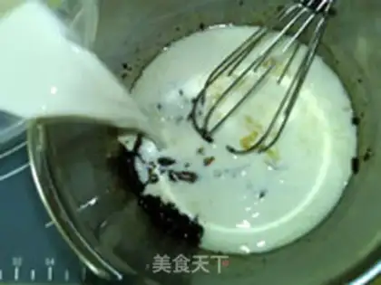 Make Rose milk ice cream step 1