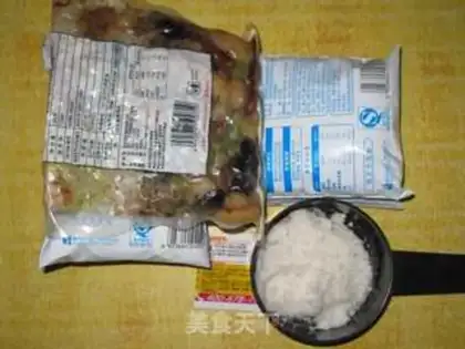 Make Bean yogurt step 0