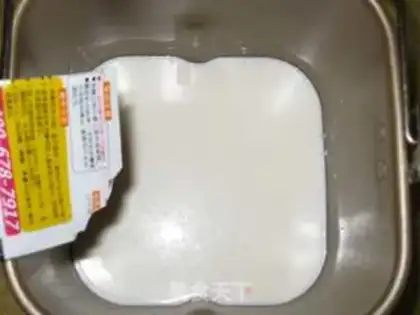 Make Bean yogurt step 3