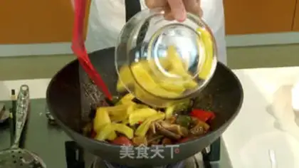 Make Pineapple to fry a pig step 6