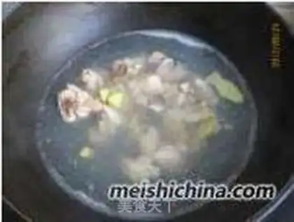 Make Cashew curry chicken step 1