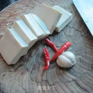 Make Three tofu step 0