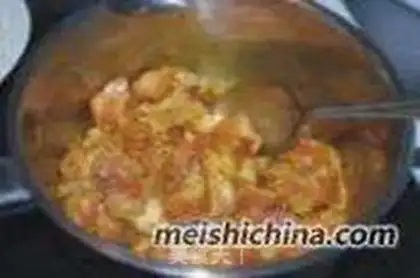 Make Cashew curry chicken step 2
