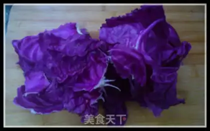 Make Purple beauty tears step 5