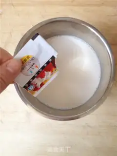 Make Mango sour step 2