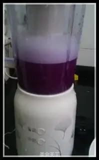 Make Purple beauty tears step 6