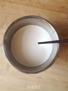 Make Mango sour step 3