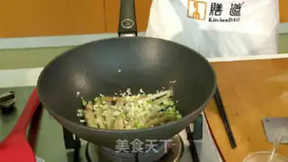 Make Fried sand drill step 2