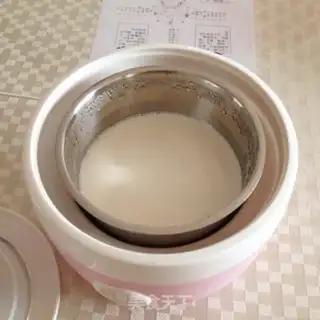 Make Mango sour step 5
