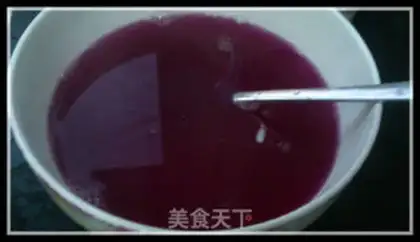 Make Purple beauty tears step 9