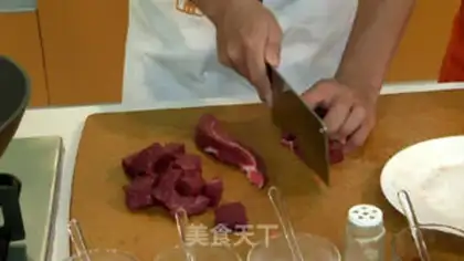 Make Red beef step 0