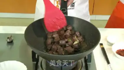 Make Red beef step 1