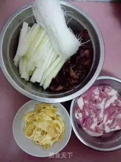 Make I