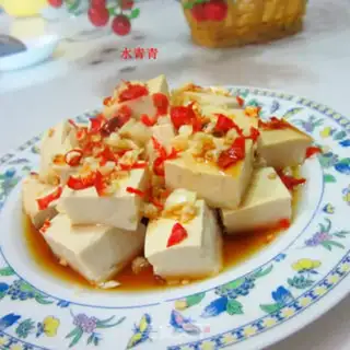 Make Three tofu step 9