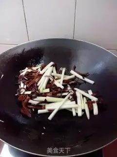 Make I