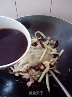 Make I