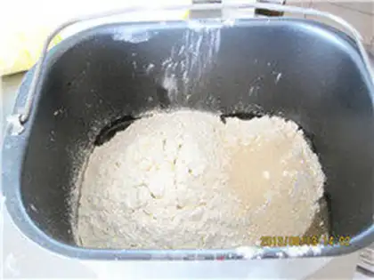 Make Milk and egg roast step 0