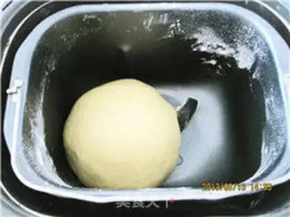 Make Milk and egg roast step 1