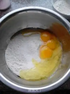 Make Breakfast vegetable eggcake step 1