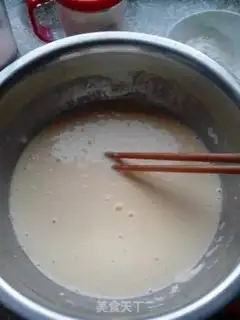 Make Breakfast vegetable eggcake step 2