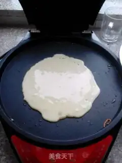 Make Breakfast vegetable eggcake step 3