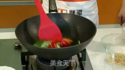 Make Shrimp ball from the pond step 4