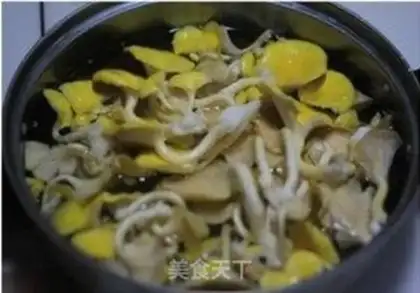 Make Korean fried mushrooms step 0