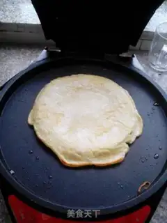 Make Breakfast vegetable eggcake step 4