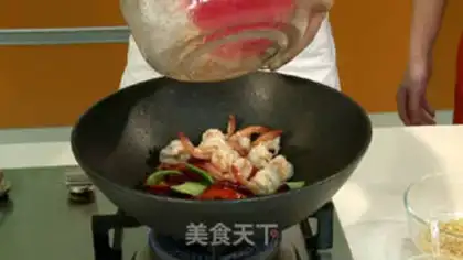 Make Shrimp ball from the pond step 5