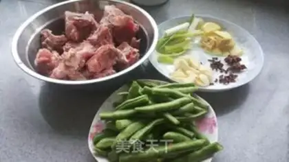 Make Red-burned ribbone beans step 0