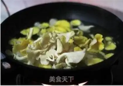 Make Korean fried mushrooms step 1