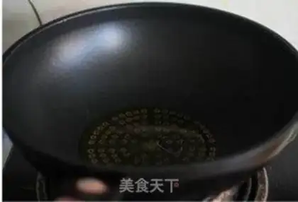 Make Korean fried mushrooms step 3