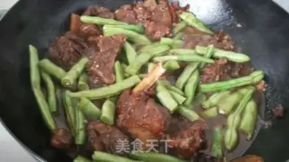 Make Red-burned ribbone beans step 3